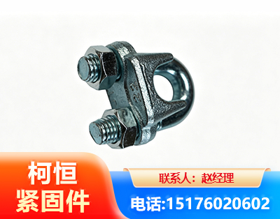 北京异形件
